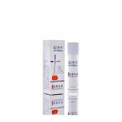 红星母婴常备抗菌乳液