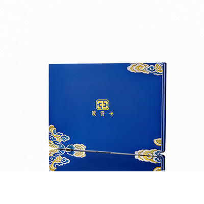 红星产后修复调理套